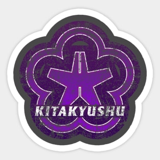 Kitakyushu Municipality Japanese Symbol Distressed Sticker